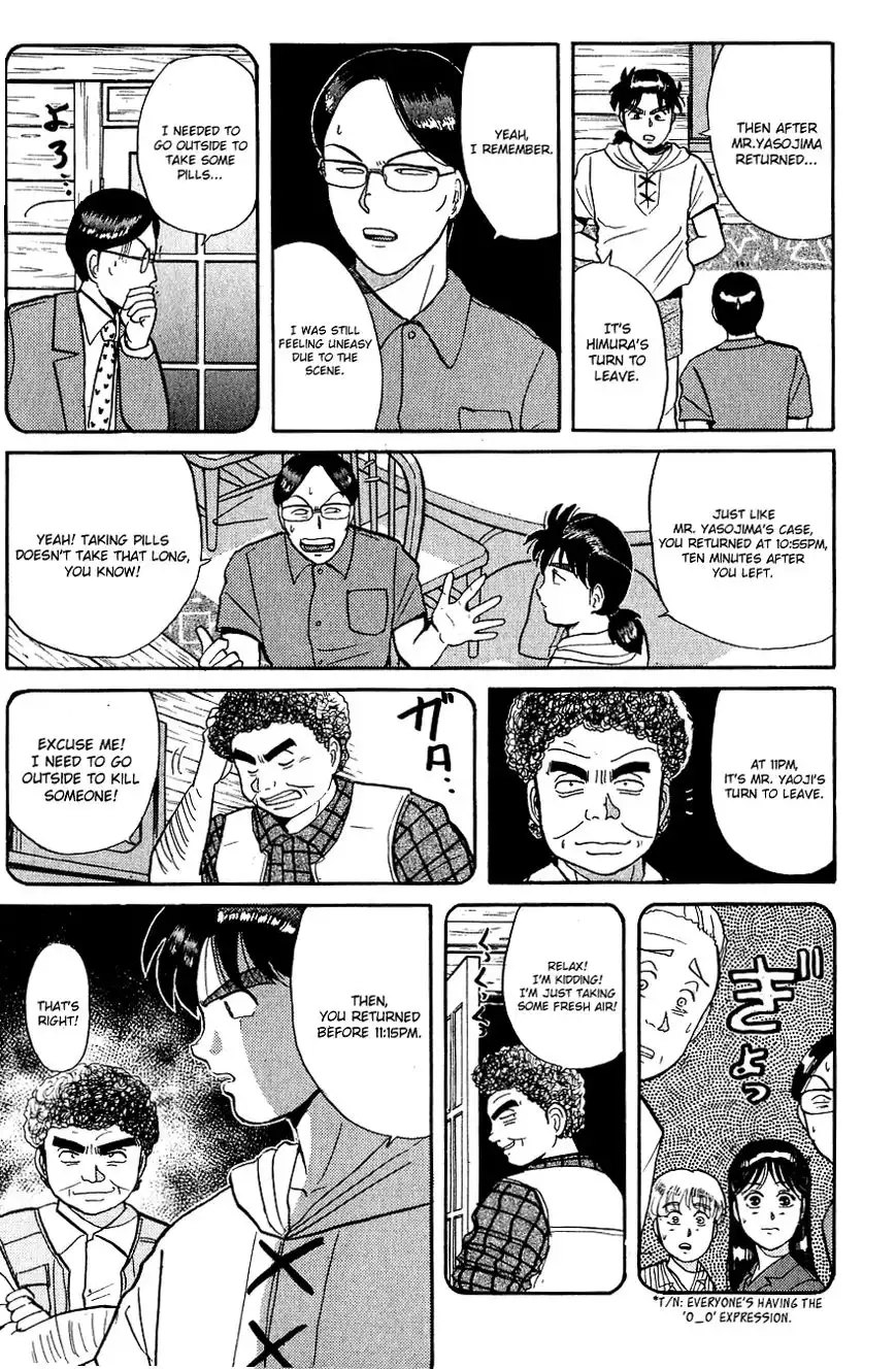 Kindaichi Shounen no Jikenbo Chapter 40 12